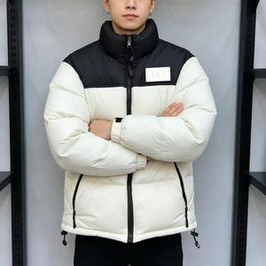 Veste d'hiver pour homme de haute qualité, coupe classique, avec <span class=keywords><strong>capuche</strong></span>, rembourrage doux, microfleece extensible et protection pour le visage, idéale pour la ville. - Product Image 4