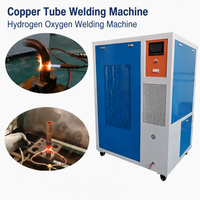 Machine à souder à l'hydrogène et à l'oxygène, machine à souder les tubes en cuivre, température 3000 °   C Multiples spécifications Daye Energy