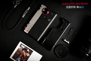 Versión Global Z70s Ultra, Teléfono Inteligente de 6.85 Pulgadas, 1.5K, 144Hz, Android 15, IP69 Resistente al Polvo y al Agua, Snapdragon 8 Elite 5G - Product Image 4