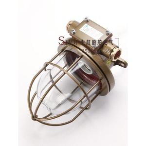 Liangzhou CCD9-5 Incandescent Cabin Ceiling <b>Light</b> <b>Waterproof</b> Explosion Proof CCS Certified Marine Lighting - Product Image 2