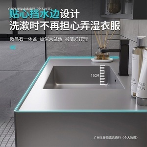 Sheng Yuqi Integrated Bathroom Vanity With <b>Smart</b> <b>Mirror</b> Cabinet Microcrystalline Stone Countertop Minimalist Style Dark Finish - Product Image 4