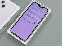Auracore Vente en gros de smartphones et téléphones mobiles pour Phone 5 6 s Plus 7 7Plus 8 8Plus X XS XR 11 11PRO 12 13 14 15 17Pro Max