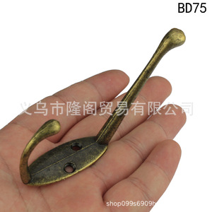 C37 Qinggu Hook Zinc Alloy Wall Mount Double Hole 90mm <b>Antique</b> Green Yellow <b>Wardrobe</b> Cabinet Clothes Hook - Product Image 4