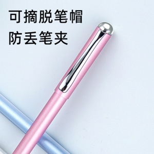 Customizable Metal Ballpoint <b>Pen</b> 144mm Stainless Steel Tip Custom Logo Business Advertising Promotional <b>Pen</b> - Product Image 5