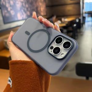 Funda magnética para iPhone 17 16 15 14 13 12 11 Funda de teléfono mate con sensación de piel de silicona - Product Image 6