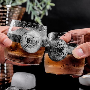 Whiskey Glass Set 201-300ml Engraved Silver Plated Business Gift Adult Drinkware - Product Image 1