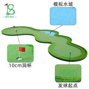 Tapis d'entraînement miniature pour le putting de golf, gazon durable, équipement d'entraînement intérieur pour golfeurs, avec option de logo personnalisé - Product Image 2