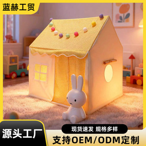 เต็นท์เด็กพับได้ 120x100x125 ซม. ผ้าโพลีเอสเตอร์อ๊อกซ์ฟอร์ด ของเล่นในร่มสำหรับเด็กหญิงและเด็กชาย อายุ 2-4 ปี - Product Image 5