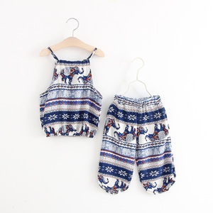 Venta al por Mayor de Ropa Infantil Española, Pijamas para Niños - Product Image 1