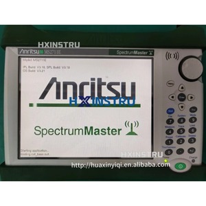 1PCS MS2711E H - Product Image 1