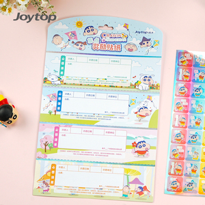 Joytop 101899 <span class=keywords><strong>Adesivi</strong></span> Personalizzati all'Ingrosso della Famiglia Crayon Shin-chan, <span class=keywords><strong>Adesivi</strong></span> Cartoon Fai-da-Te per Bambini dell'<span class=keywords><strong>Asilo</strong></span>, <span class=keywords><strong>Adesivi</strong></span> IP Cartoon - Product Image 3
