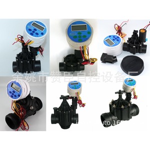 Controlador de Riego Cabral CA1601 con Batería de 9V para Sistema de Aspersores Agrícolas - Product Image 2