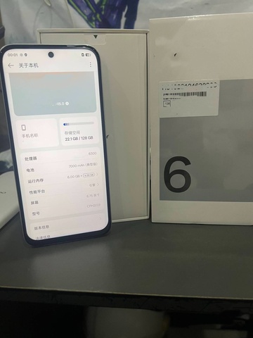 2 Tb Phone Pick #30 (184572)