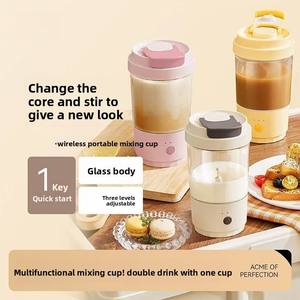 <span class=keywords><strong>Mousseur</strong></span> <span class=keywords><strong>à</strong></span> <span class=keywords><strong>lait</strong></span> électrique entièrement automatique avec tasse en verre, machine multifonctionnelle pour faire mousser le café et le <span class=keywords><strong>lait</strong></span> de soja - Product Image 3