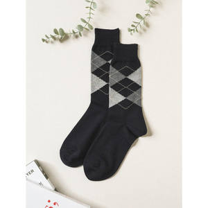 Chaussettes à col long pour hommes Chaussettes simples quotidiennes à 5 orteils avec impression numérique Taille rouge Taille unique Matériau en polyester Spandex Fit - Product Image 1