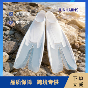 Professional Dive Flippers Swimming Training Fins TPR Black For Adults Men Freestyle Diving Snorkeling Equipment - Product Image 5