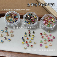 Accessoires de nail art DIY faits main, style rétro, multicolores, à fond plat, inspirés du mocha, décorations d'ongles portables