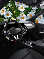 Accessoires automobiles pour voiture, protection du volant, imprimé fleurs de camomille, sans anneau, housse de volant en néoprène extensible
