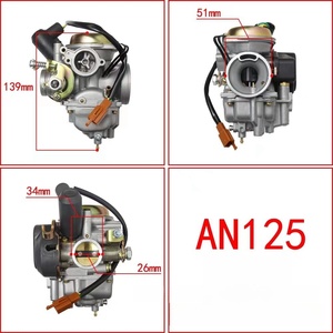 Carburateur adapté pour AN125, Suzuki BS26 Neptune, Red Superstar, Blue Superstar, Superman, Golden Giant. - Product Image 2