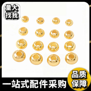 <b>Copper</b> Round Beads 18K Gold Plated Smooth Spacer Beads For <b>Bracelet</b> Making Jewelry Findings Components - Product Image 4