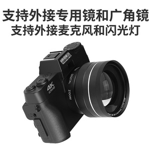 กล้องดิจิตอล 4K ความละเอียด 2880x2160 เซ็นเซอร์ CMOS เลนส์มุมกว้าง กล้องวิดีโอระดับเริ่มต้น - Product Image 3