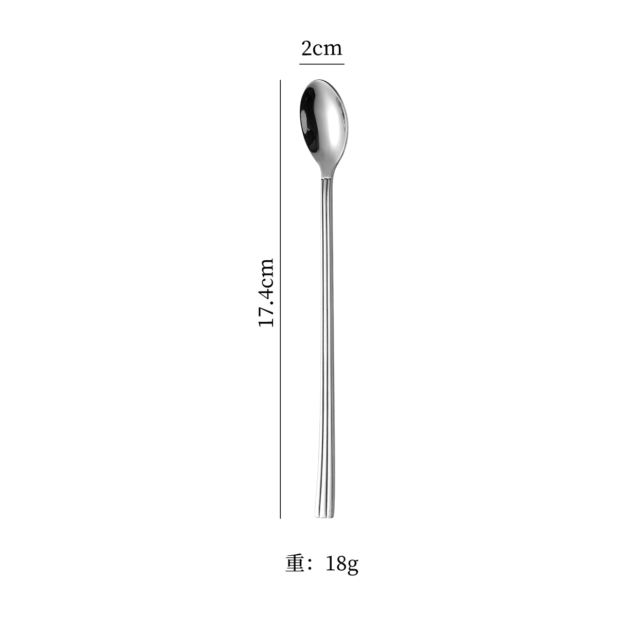 304 stainless steel long-handled coffee spoon