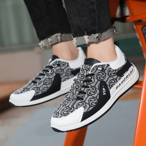 Chaussures de skate décontractées à semelle souple pour adolescents - Product Image 3