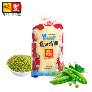 HACCP-TALLARINES naturales a granel, tallarines de 400g, naturales y saludables, China, <span class=keywords><strong>Lanzhou</strong></span> Ramen - Product Image 6