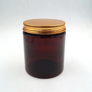 Wholesale Skin Care Cosmetic Food Packaging 100ml 120ml 150ml 200ml 250ml Amber <b>Plastic</b> Cream <b>Jar</b> with Gold Alu Lid - Product Image 4