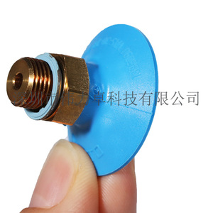 Festo Vacuum Suction Cup VAS-30-1/8-PUR-B1396090 Polyurethane Industrial Glass Handling - Product Image 1