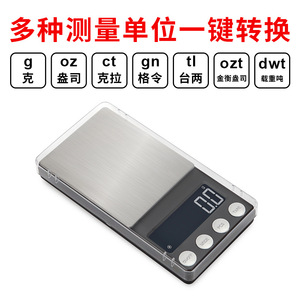 Mini Jewelry Scale 0.01g Digital Portable Pocket Precision Counting Scale for Weight Measuring - Product Image 5