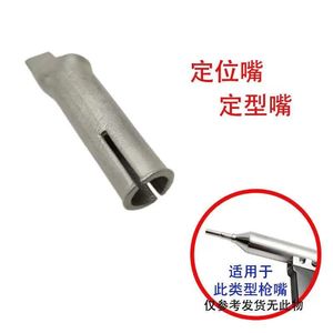 Services de Fabrication à l'Air Chaud de Buses Tubulaires Standard en Acier Inoxydable 304 de 5,6 mm Sablées en Plastique Dur, Fourniture Directe Usine - Product Image 5