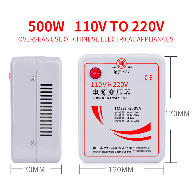 Shunhong 500W Step up Transformer - 110V to 220V Converter