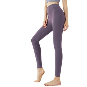 Women's High Waisted Yoga <b>Leggings</b> Quick Dry Stretch Fitness Pants Running Workout Casual Wear Purple - Product Image 1