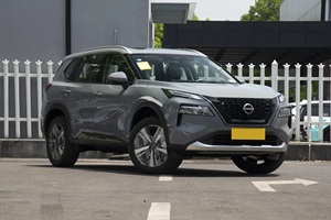 <span class=keywords><strong>Voiture</strong></span> d'<span class=keywords><strong>occasion</strong></span> <span class=keywords><strong>Nissan</strong></span> X-Trail E-POWER <span class=keywords><strong>Hybride</strong></span> 5 modes de conduite Sièges chauffants Charge sans fil Hayon mains libres Cabine silencieuse SUV familial - Product Image 3