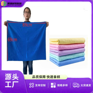 Serviette absorbante PVA Boyang grande taille pour le nettoyage des chiens et des animaux de compagnie - Product Image 3