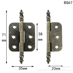 Bisagra para Muebles 35x71mm 6 Agujeros Hierro Estilo Antiguo para Caja de Madera BG67 - Product Image 1