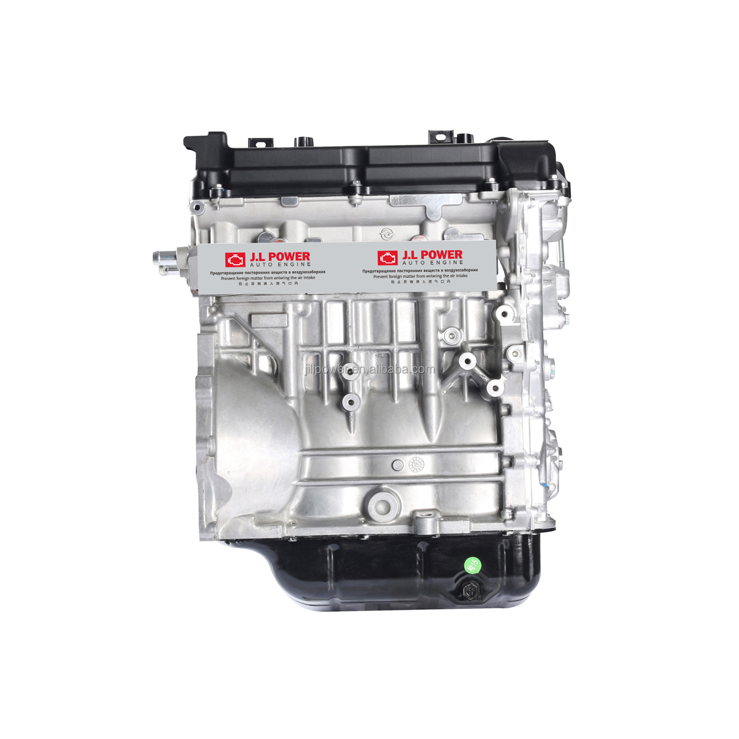 Mitsubishi 4A92 Engine - High Performance & Quality
