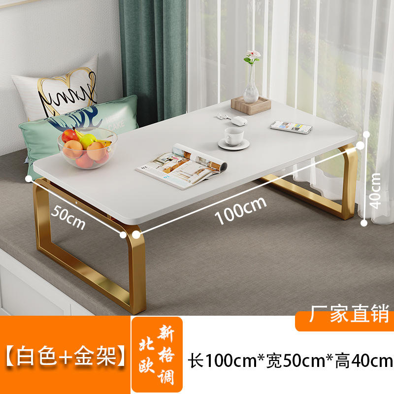 60*40*40 cm [Version extra haute] Blanc chaud + Noir mat