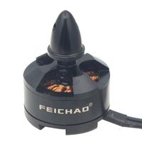 4 motores sin escobillas 2204 2300KV de metal CCW CW para mini cuadricóptero DIY 210 250 270 Robotcat Racing Drone China
