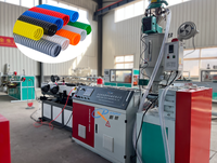 Machine de fabrication de tuyaux de chicha en PVC, PP, PE à vis unique de haute précision, machine à tuyaux ondulés pour conduites électriques, roulement de moteur de pompe