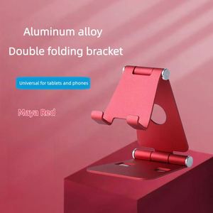 Support de bureau pliable et flexible mains libres en alliage d'aluminium rouge Maya 2025 pour tous les smartphones et tablettes – Pratique - Product Image 2