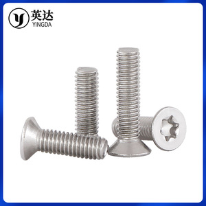 Tornillos Torx de Cabeza Plana de Acero Inoxidable 304 M2 M4 M5 M6 M8, Tornillos de Máquina con Torx Interno, Pernos Antirrobo - Product Image 3