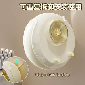 Zowei - Dispensador de Plástico para Envolver Alimentos, Montado en la Pared, Redondo, Color Blanco Crema, Gran Capacidad, 100 Piezas, Soporte para Rollo de Plástico Adhesivo - Product Image 3