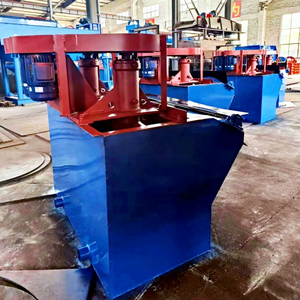 पर्यावरण संरक्षण के लिए कम शोर के साथ फ्लोटेशन मशीन - Product Image 1