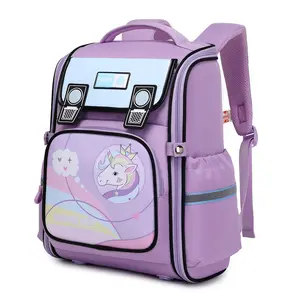 Amiqi MG-2866-1 Nova mochila escolar para proteção de costas e redução de peso para estudantes da escola primária meninos e meninas crianças