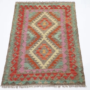 Chobi Kilim Petit Afghan Noué À La Main Laine Tribal Kilim Salle De Bains Kilim Personnaliser La Taille Disponible - Product Image 1