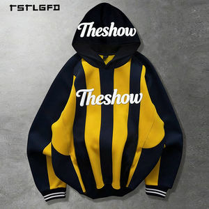 Sudadera con Capucha Personalizada para Hombre, Rayas Azul Marino y Amarillo, con Estampado de Letras y Puños Acanalados Estilo Universitario, Diseño Oversize para Marcas de Marca Privada - Product Image 2