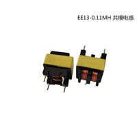 Custom EE13 Variable Inductor 0.11mH 57T 0.5mm Enameled Wire High Frequency EE13 Ferrite Core for Consumer Electronics Power