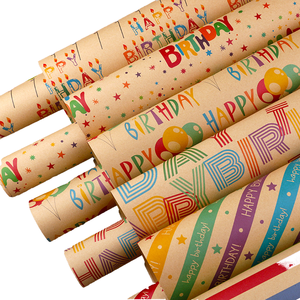 Rouleau de papier kraft pour emballage cadeau, écologique, non couché, avec motifs colorés pour fêtes et loisirs créatifs - Product Image 1